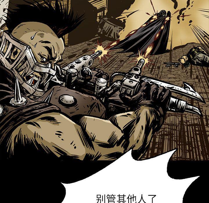 十八禁日本无遮挡漫画韩漫全集-13无删减无遮挡章节图片 
