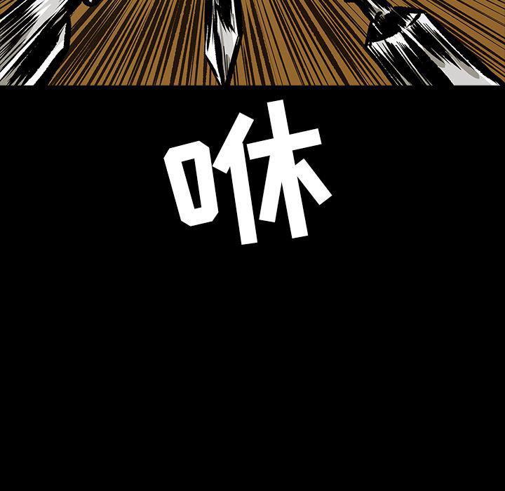 十八禁日本无遮挡漫画韩漫全集-13无删减无遮挡章节图片 