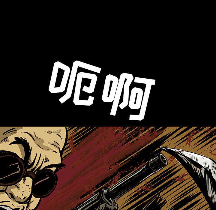 十八禁日本无遮挡漫画韩漫全集-13无删减无遮挡章节图片 