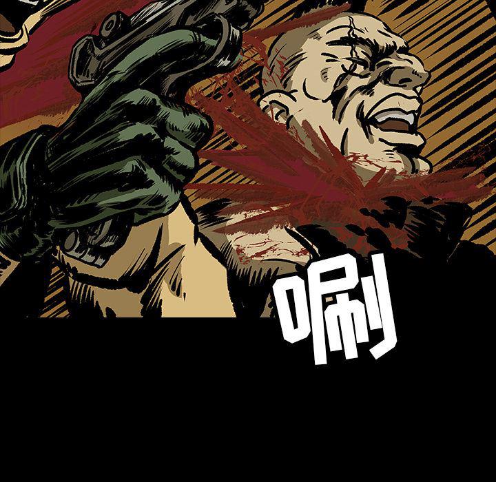 十八禁日本无遮挡漫画韩漫全集-13无删减无遮挡章节图片 