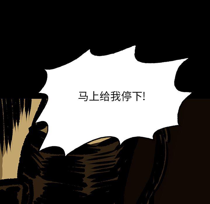 十八禁日本无遮挡漫画韩漫全集-13无删减无遮挡章节图片 