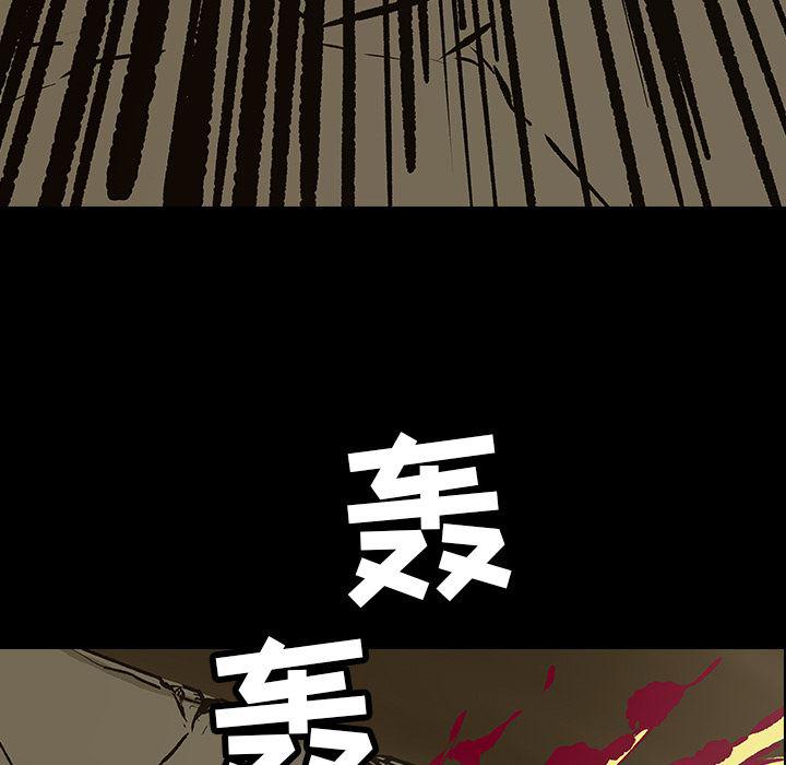 十八禁日本无遮挡漫画韩漫全集-13无删减无遮挡章节图片 