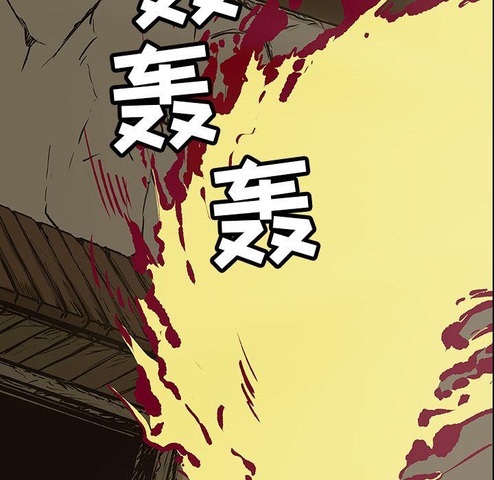 十八禁日本无遮挡漫画韩漫全集-13无删减无遮挡章节图片 