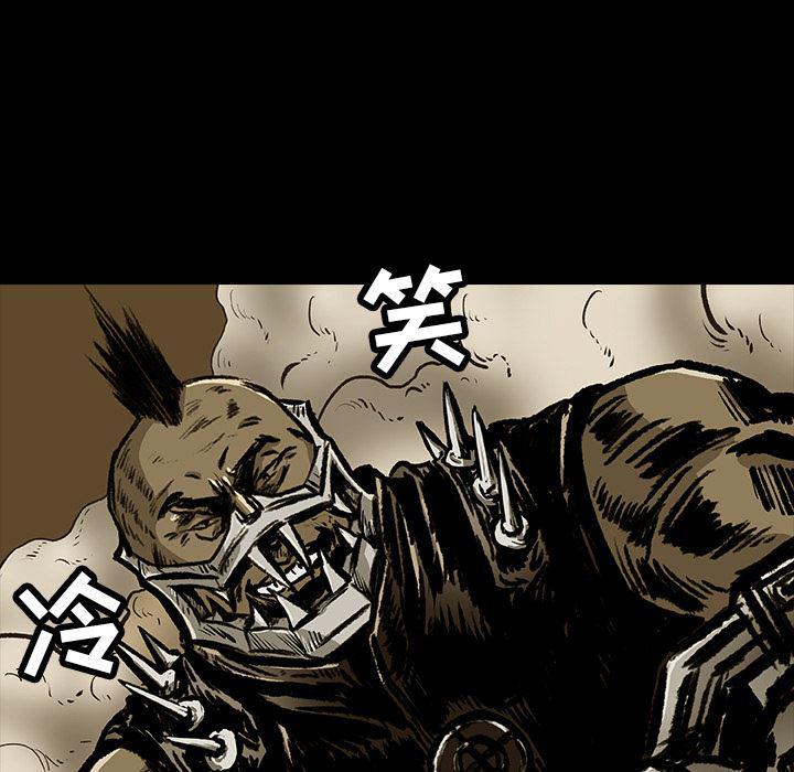 十八禁日本无遮挡漫画韩漫全集-13无删减无遮挡章节图片 