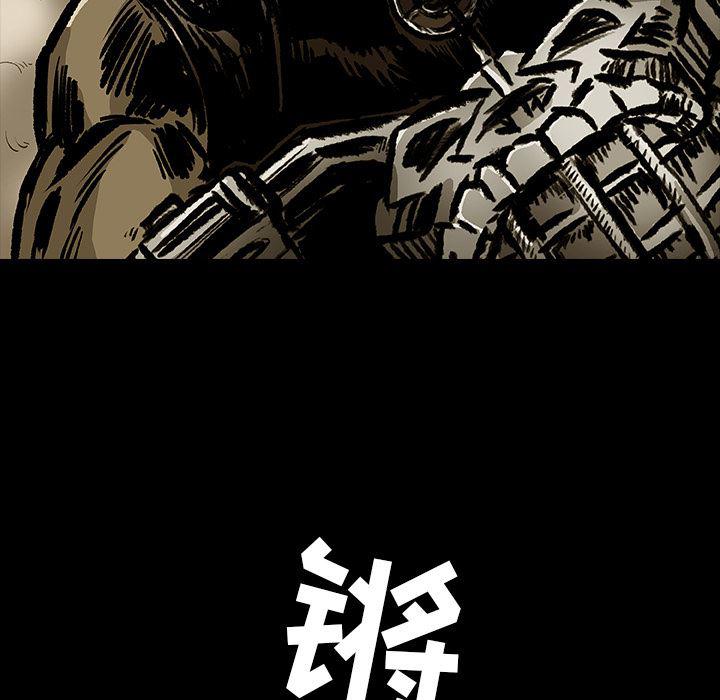 十八禁日本无遮挡漫画韩漫全集-13无删减无遮挡章节图片 