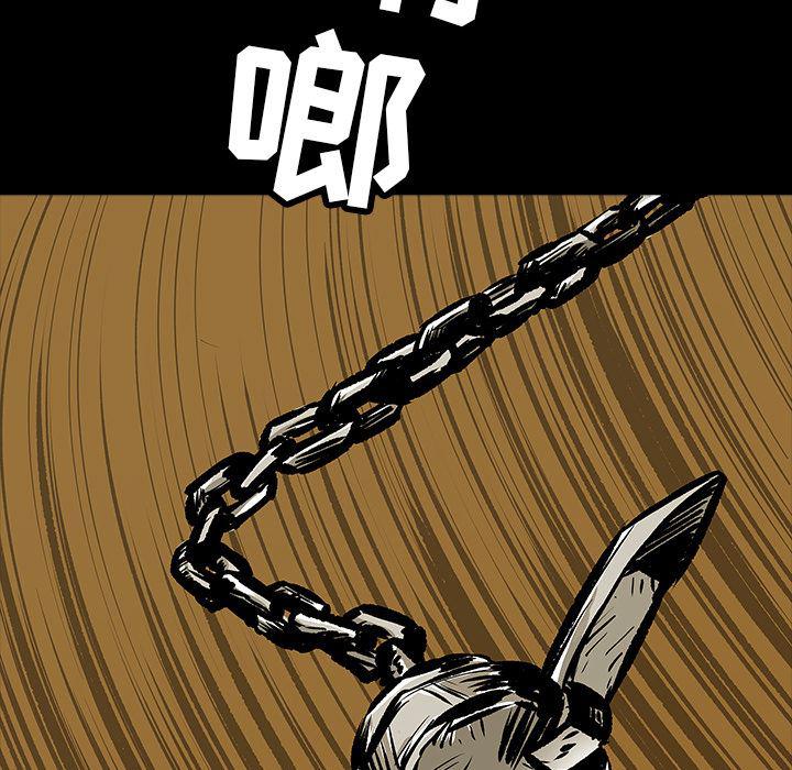 十八禁日本无遮挡漫画韩漫全集-13无删减无遮挡章节图片 