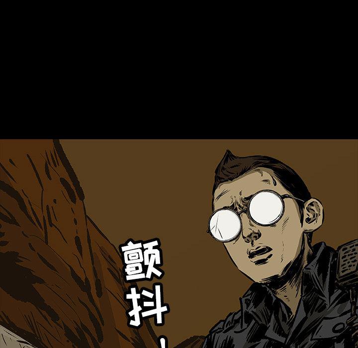十八禁日本无遮挡漫画韩漫全集-13无删减无遮挡章节图片 
