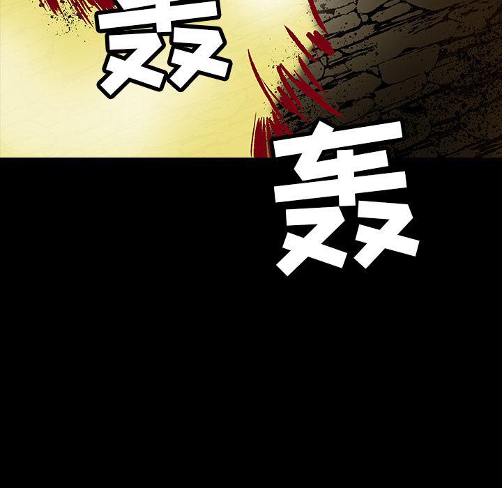 十八禁日本无遮挡漫画韩漫全集-13无删减无遮挡章节图片 