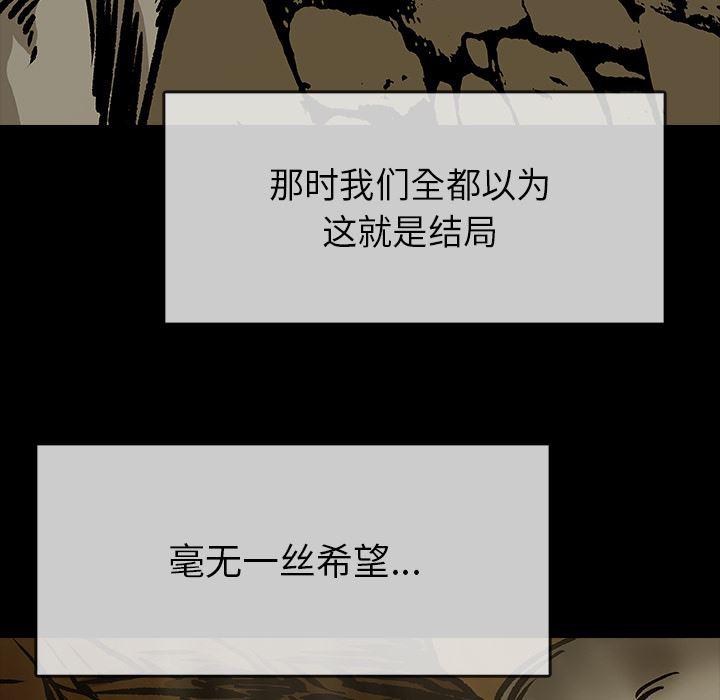 十八禁日本无遮挡漫画韩漫全集-13无删减无遮挡章节图片 