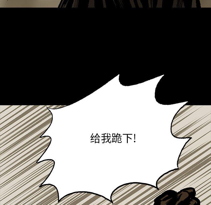 十八禁日本无遮挡漫画韩漫全集-13无删减无遮挡章节图片 