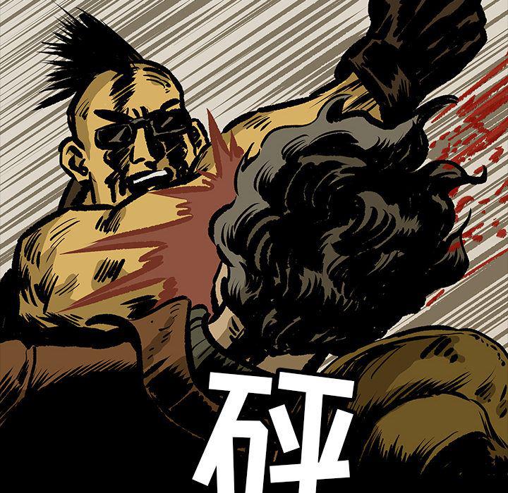 十八禁日本无遮挡漫画韩漫全集-13无删减无遮挡章节图片 