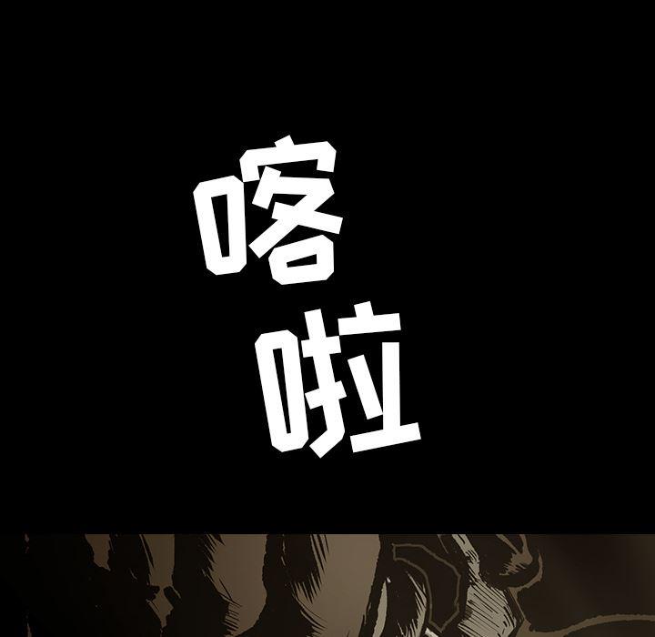 十八禁日本无遮挡漫画韩漫全集-13无删减无遮挡章节图片 