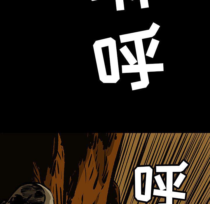 十八禁日本无遮挡漫画韩漫全集-13无删减无遮挡章节图片 
