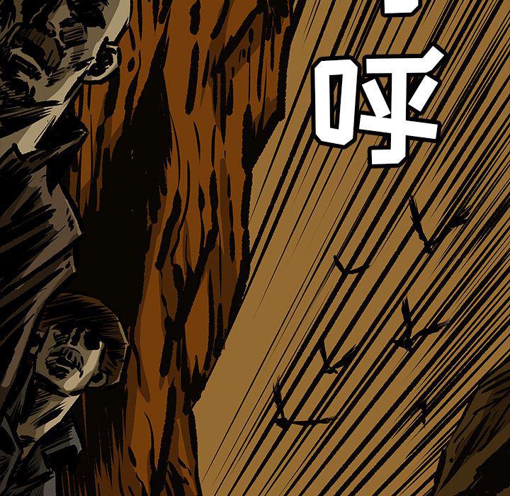 十八禁日本无遮挡漫画韩漫全集-13无删减无遮挡章节图片 
