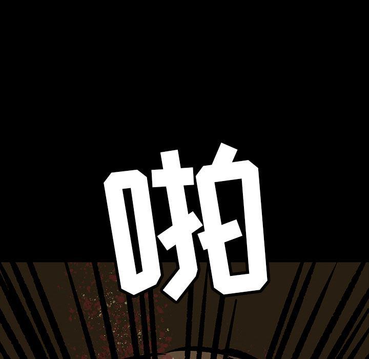 十八禁日本无遮挡漫画韩漫全集-13无删减无遮挡章节图片 