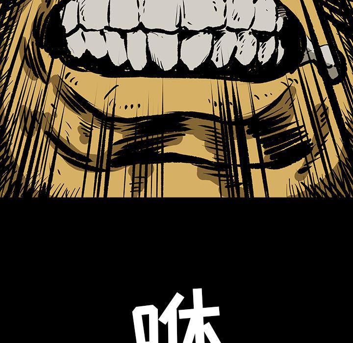 十八禁日本无遮挡漫画韩漫全集-13无删减无遮挡章节图片 