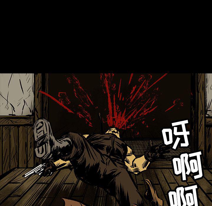 十八禁日本无遮挡漫画韩漫全集-13无删减无遮挡章节图片 
