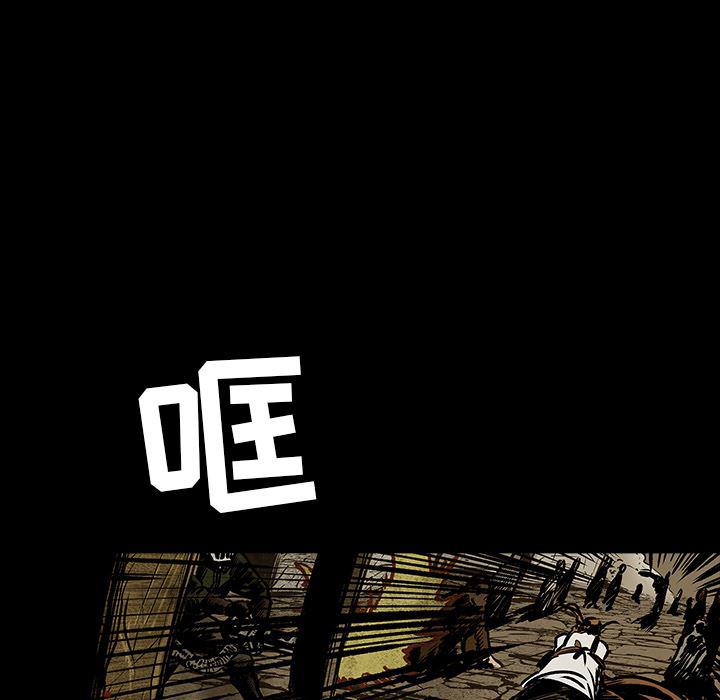 十八禁日本无遮挡漫画韩漫全集-13无删减无遮挡章节图片 