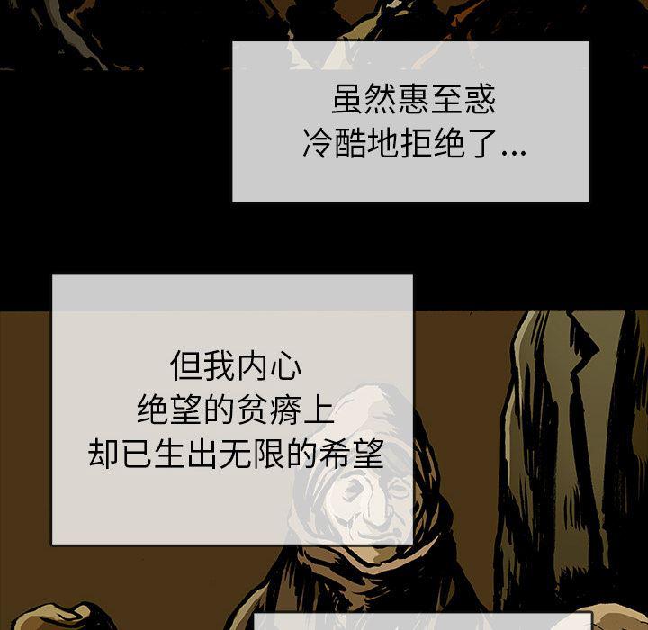 十八禁日本无遮挡漫画韩漫全集-16无删减无遮挡章节图片 