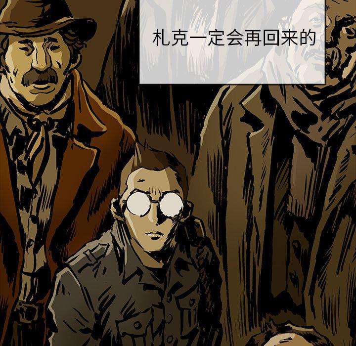 十八禁日本无遮挡漫画韩漫全集-16无删减无遮挡章节图片 
