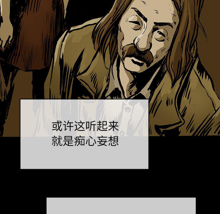 十八禁日本无遮挡漫画韩漫全集-16无删减无遮挡章节图片 