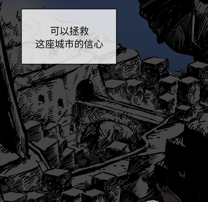 十八禁日本无遮挡漫画韩漫全集-16无删减无遮挡章节图片 