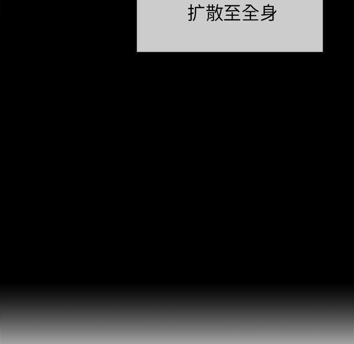 十八禁日本无遮挡漫画韩漫全集-16无删减无遮挡章节图片 