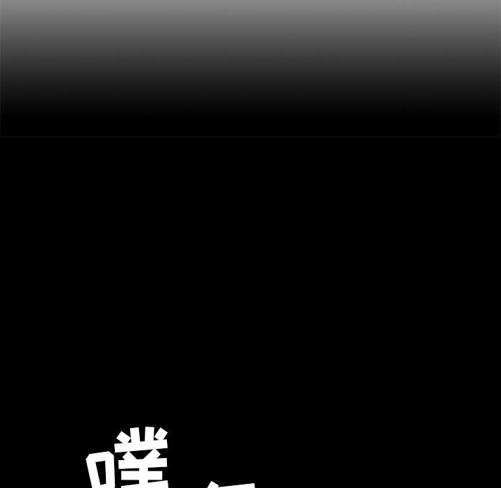 十八禁日本无遮挡漫画韩漫全集-16无删减无遮挡章节图片 