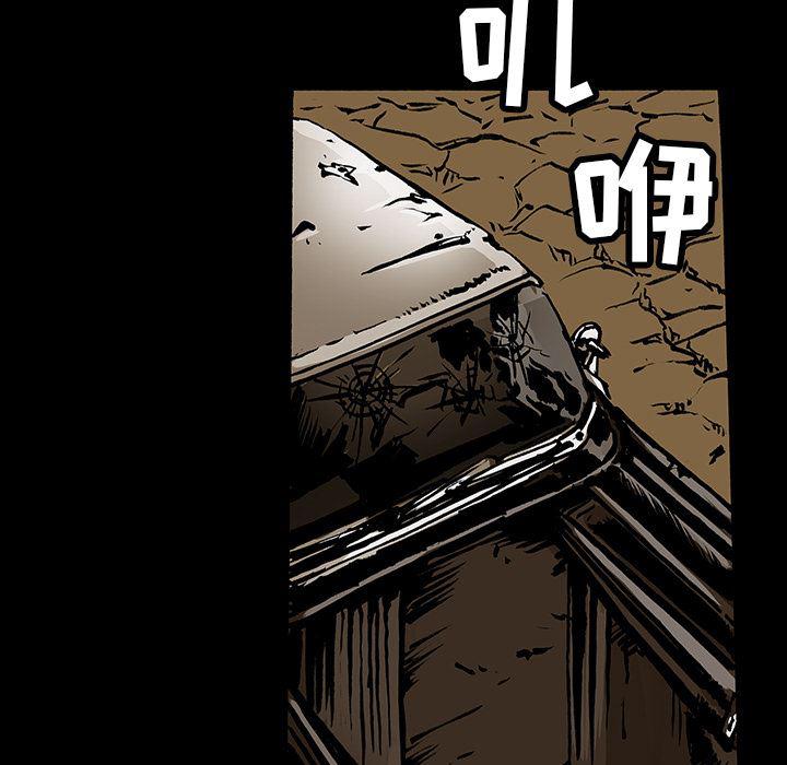 十八禁日本无遮挡漫画韩漫全集-16无删减无遮挡章节图片 
