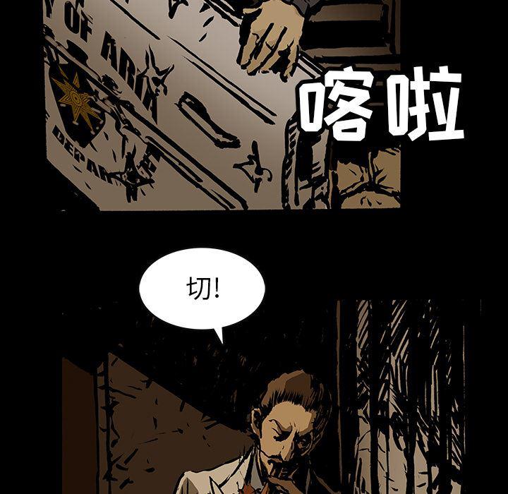 十八禁日本无遮挡漫画韩漫全集-16无删减无遮挡章节图片 