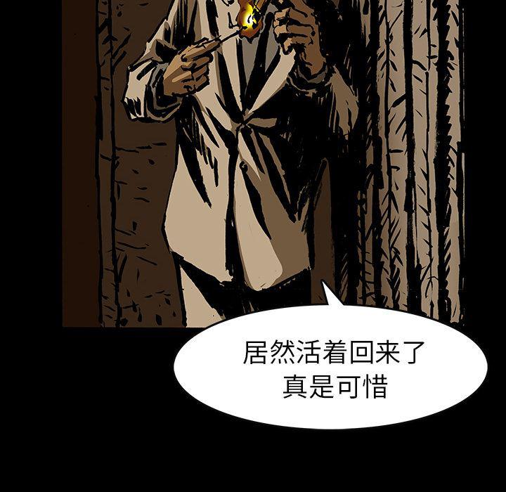 十八禁日本无遮挡漫画韩漫全集-16无删减无遮挡章节图片 