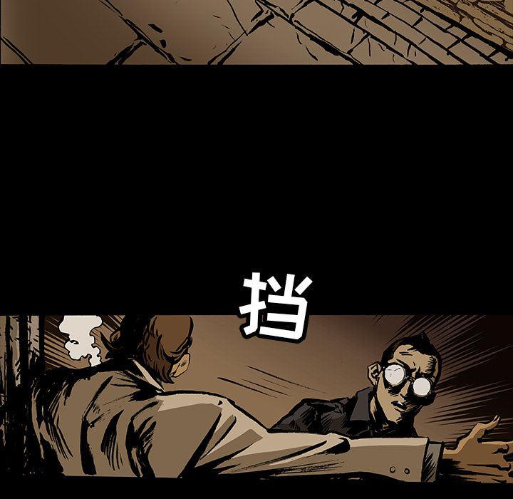 十八禁日本无遮挡漫画韩漫全集-16无删减无遮挡章节图片 