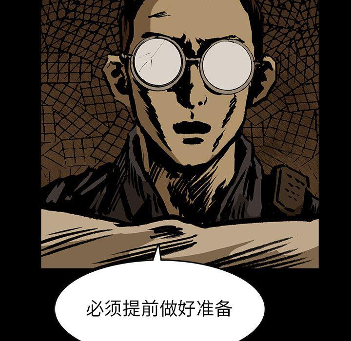 十八禁日本无遮挡漫画韩漫全集-16无删减无遮挡章节图片 