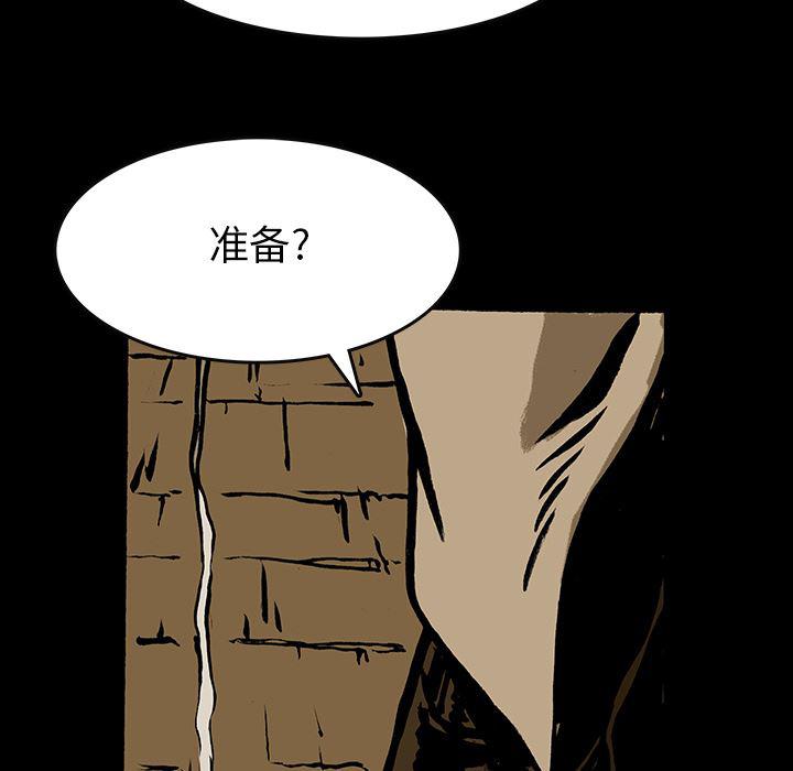 十八禁日本无遮挡漫画韩漫全集-16无删减无遮挡章节图片 