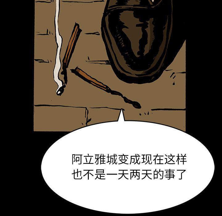 十八禁日本无遮挡漫画韩漫全集-16无删减无遮挡章节图片 