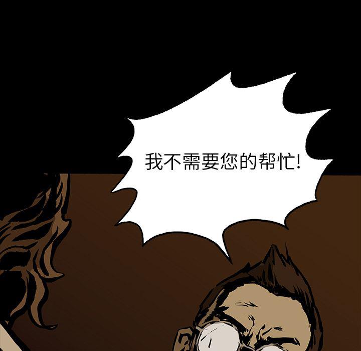 十八禁日本无遮挡漫画韩漫全集-16无删减无遮挡章节图片 