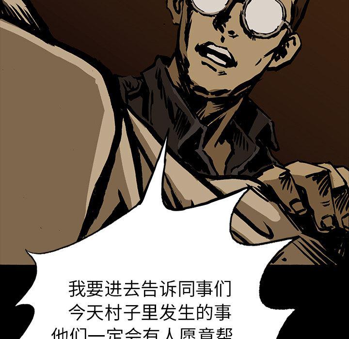 十八禁日本无遮挡漫画韩漫全集-16无删减无遮挡章节图片 