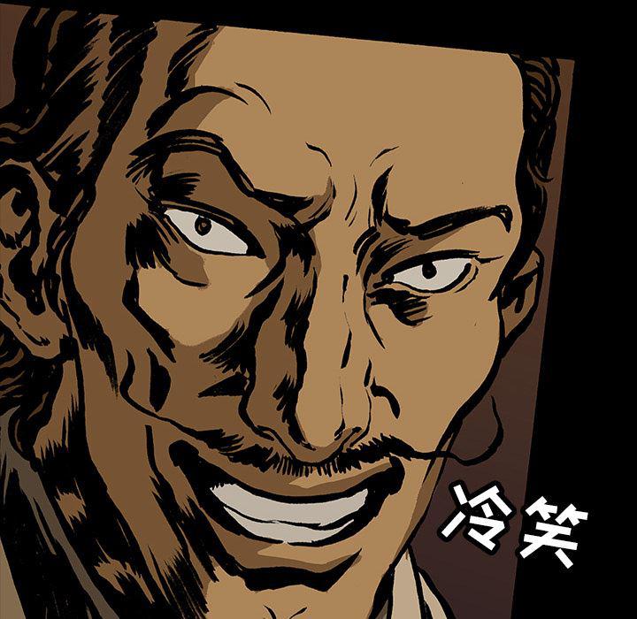 十八禁日本无遮挡漫画韩漫全集-16无删减无遮挡章节图片 