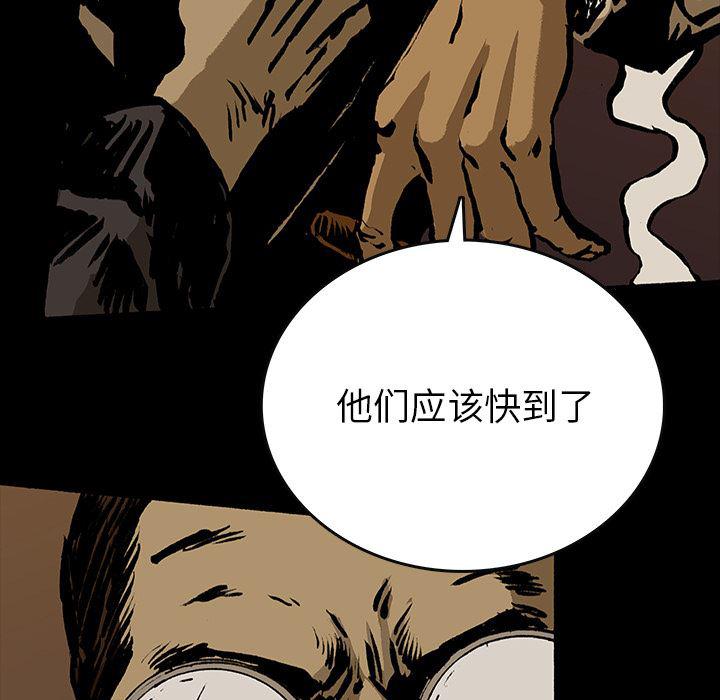 十八禁日本无遮挡漫画韩漫全集-16无删减无遮挡章节图片 