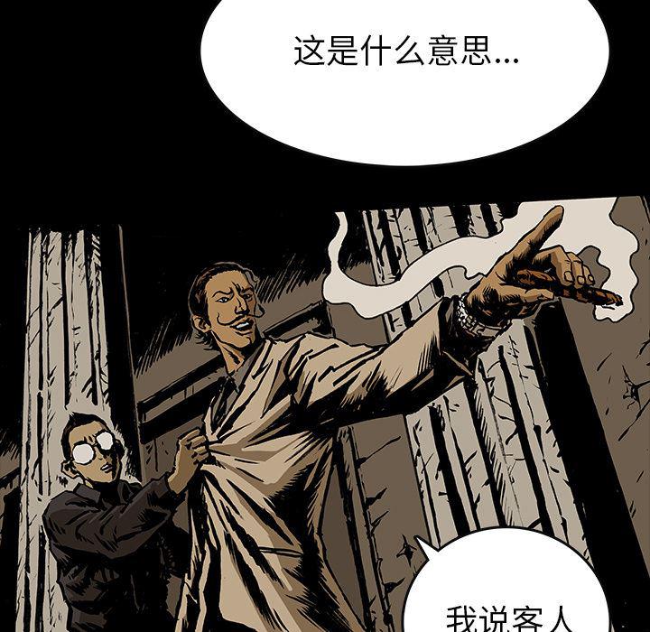 十八禁日本无遮挡漫画韩漫全集-16无删减无遮挡章节图片 