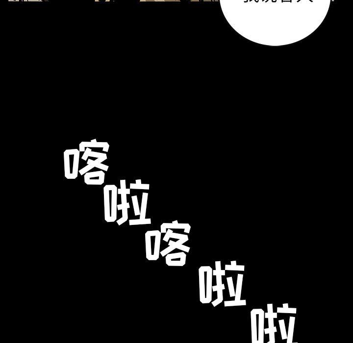 十八禁日本无遮挡漫画韩漫全集-16无删减无遮挡章节图片 