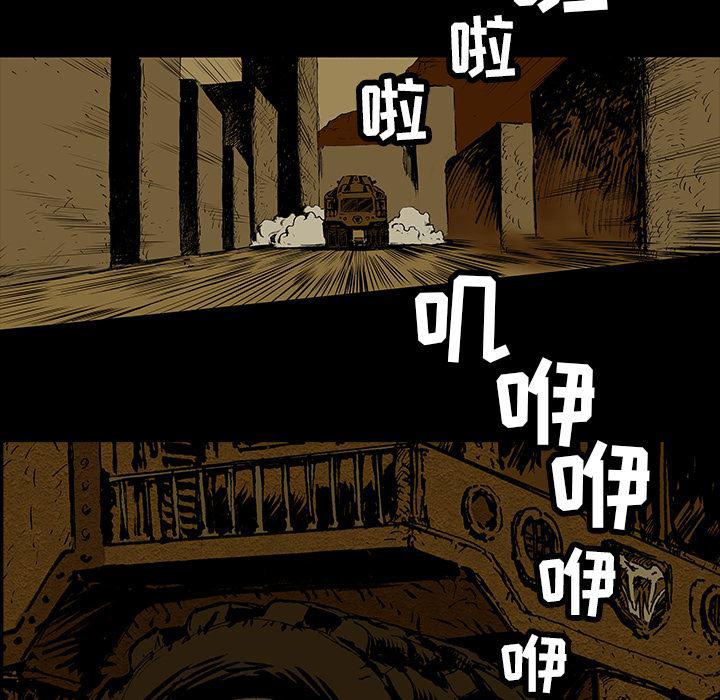 十八禁日本无遮挡漫画韩漫全集-16无删减无遮挡章节图片 