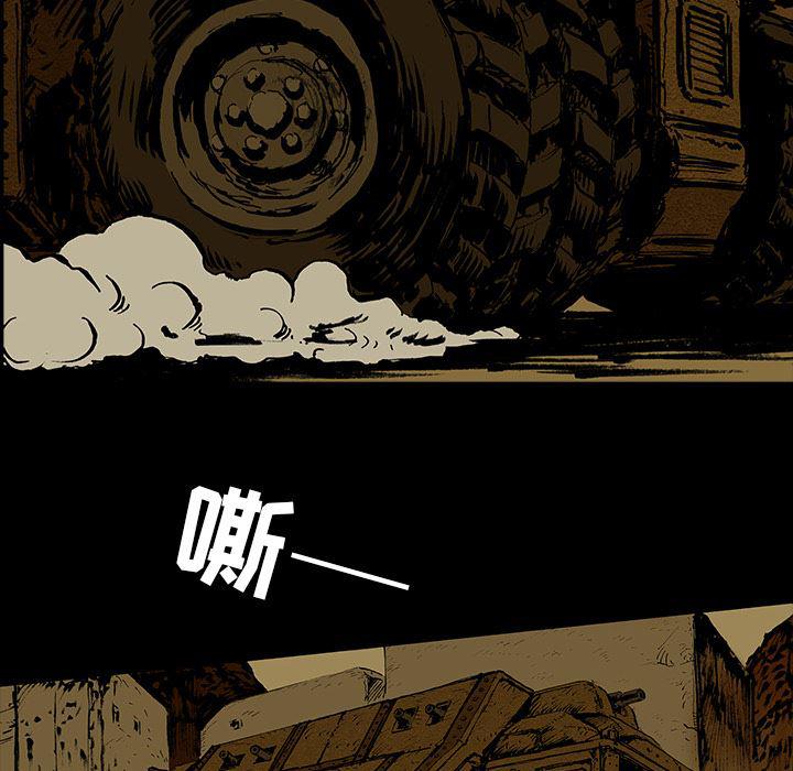十八禁日本无遮挡漫画韩漫全集-16无删减无遮挡章节图片 