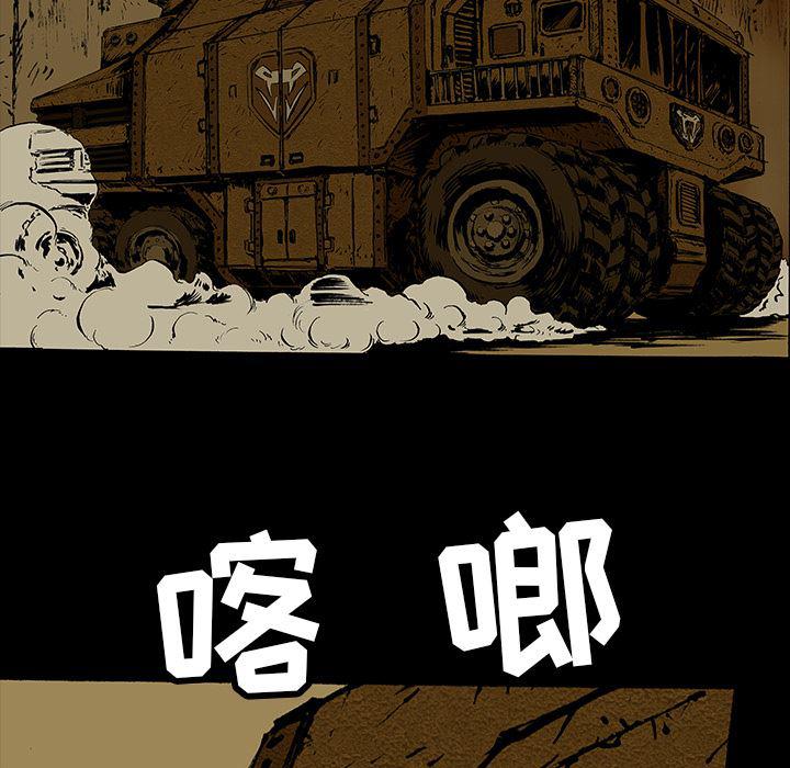 十八禁日本无遮挡漫画韩漫全集-16无删减无遮挡章节图片 