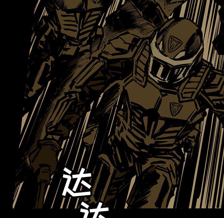 十八禁日本无遮挡漫画韩漫全集-16无删减无遮挡章节图片 