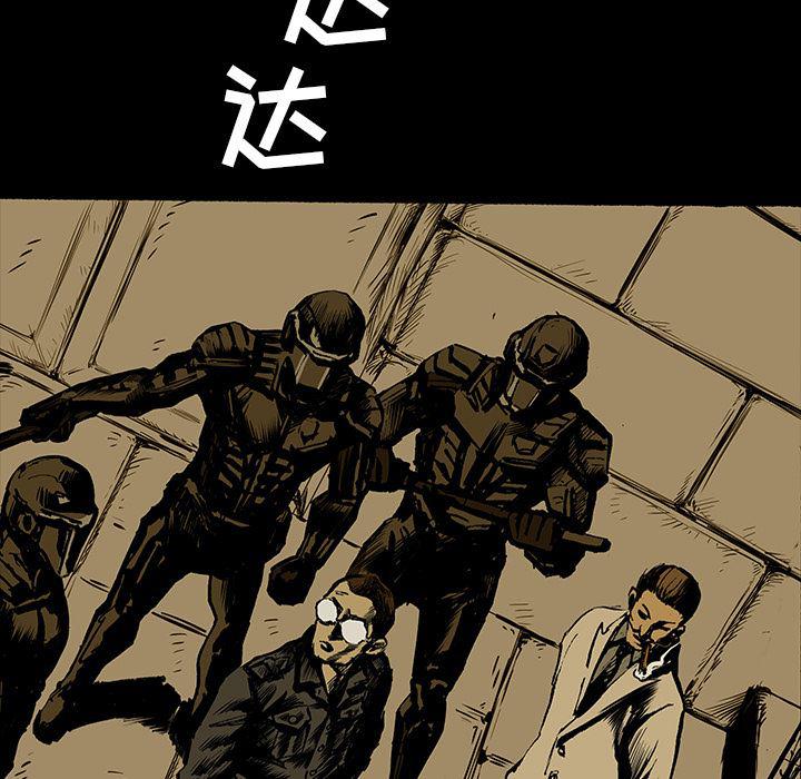 十八禁日本无遮挡漫画韩漫全集-16无删减无遮挡章节图片 