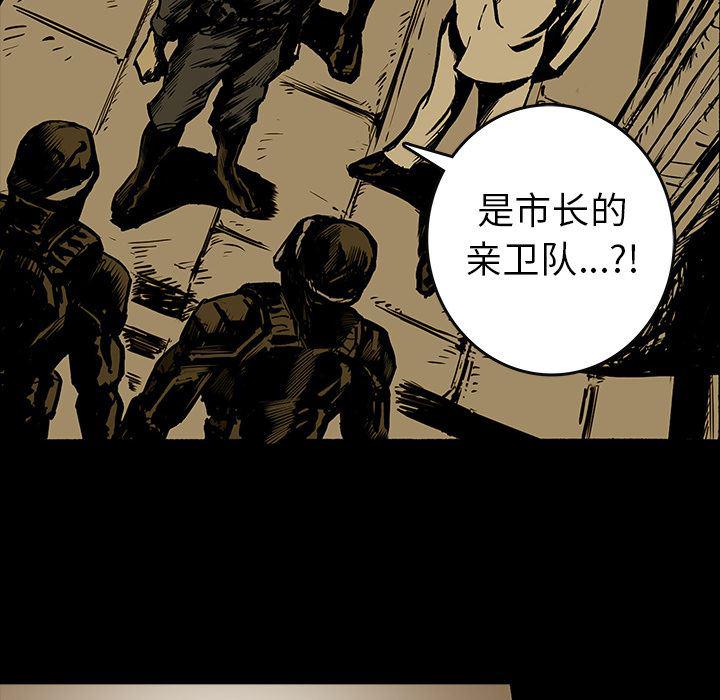 十八禁日本无遮挡漫画韩漫全集-16无删减无遮挡章节图片 