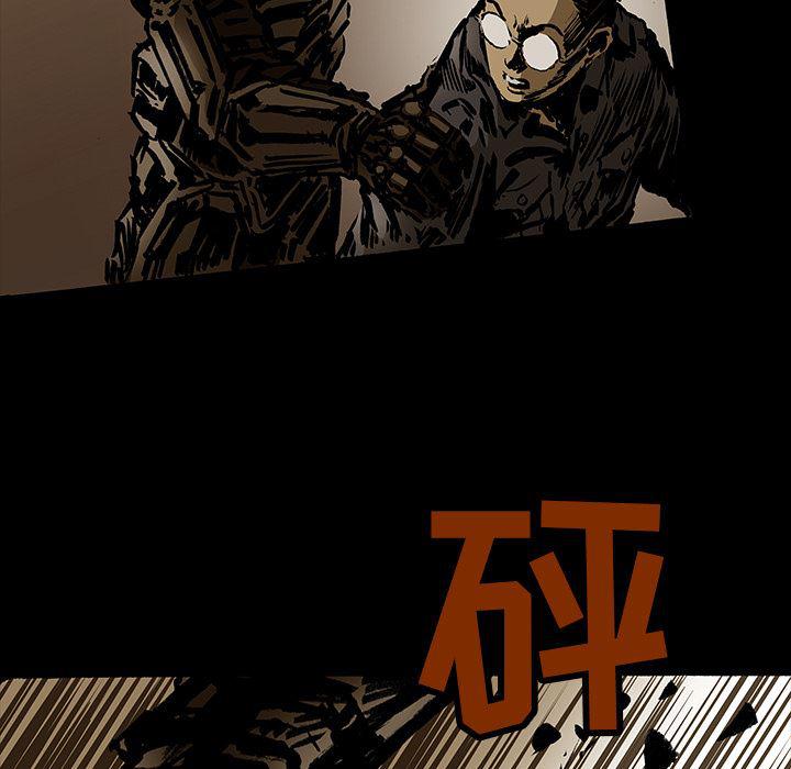 十八禁日本无遮挡漫画韩漫全集-16无删减无遮挡章节图片 
