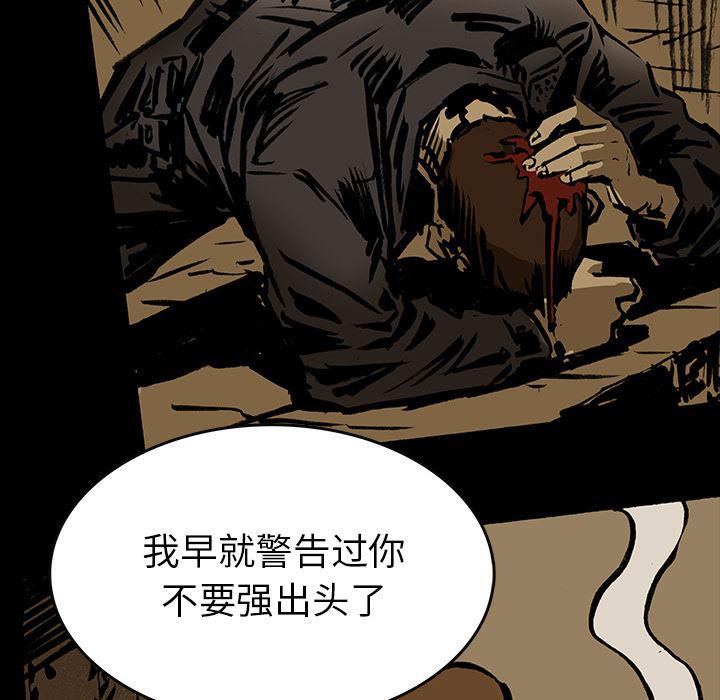 十八禁日本无遮挡漫画韩漫全集-16无删减无遮挡章节图片 