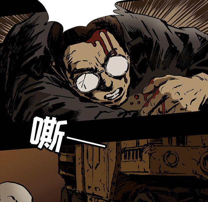 十八禁日本无遮挡漫画韩漫全集-16无删减无遮挡章节图片 
